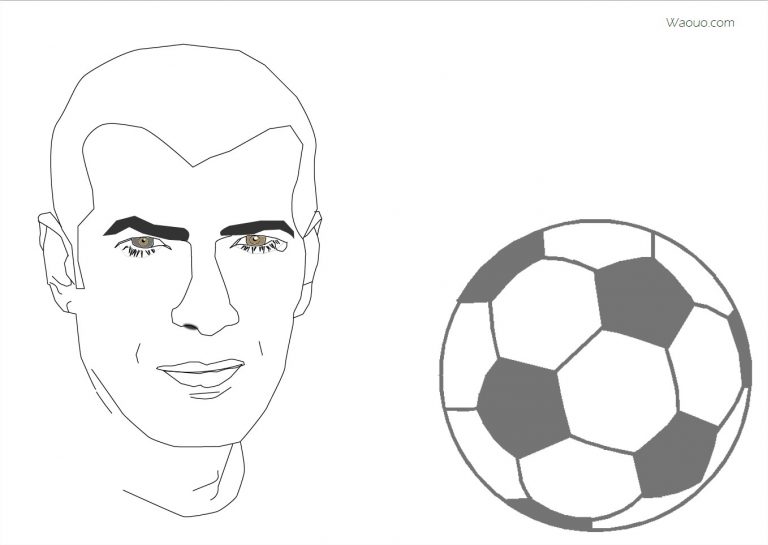 10 Unique Zidane Coloring Pages for Soccer Lovers