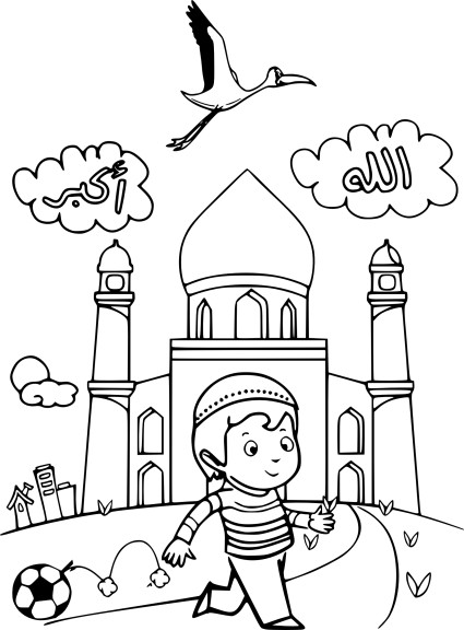 Disegno di Moschea da colorare